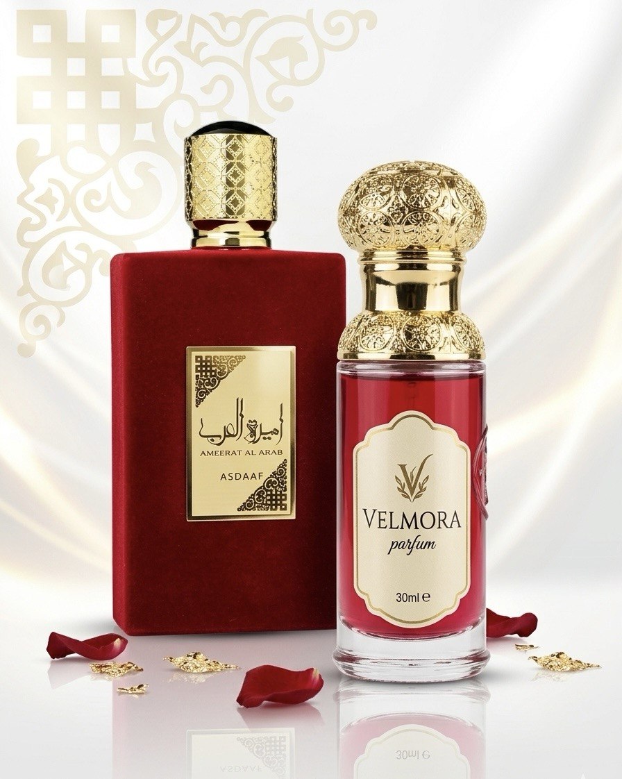 اميرة العرب